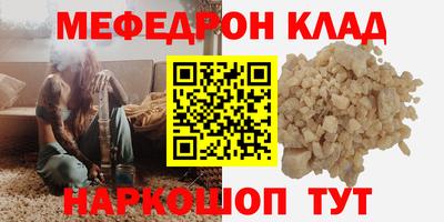 бутик Старая Купавна