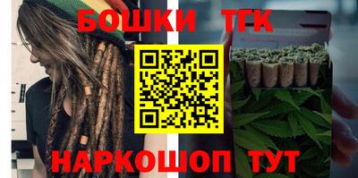 дмт Славянск-на-Кубани
