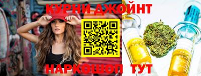 ешки Ставрополь