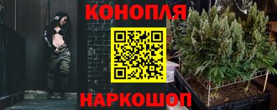 бутик Старая Купавна