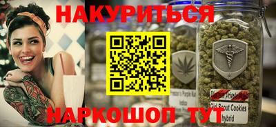 дмт Славянск-на-Кубани
