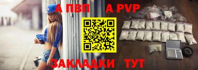 PSILOCYBIN Среднеуральск