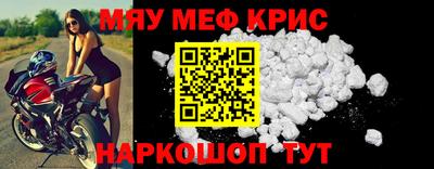 дмт Славянск-на-Кубани