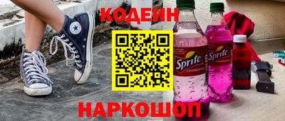 бутик Старая Купавна